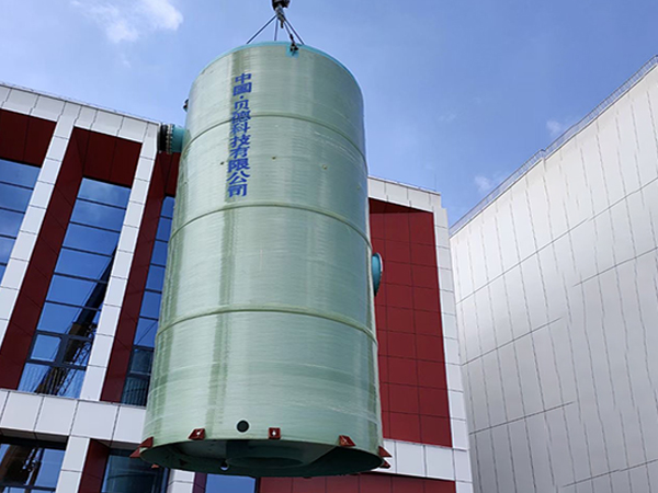 一體化預制泵站